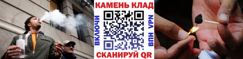 Наркошоп Апатиты COCAIN A PVP Меф Гашиш МАРИХУАНА