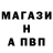 Кетамин VHQ Tazer Face