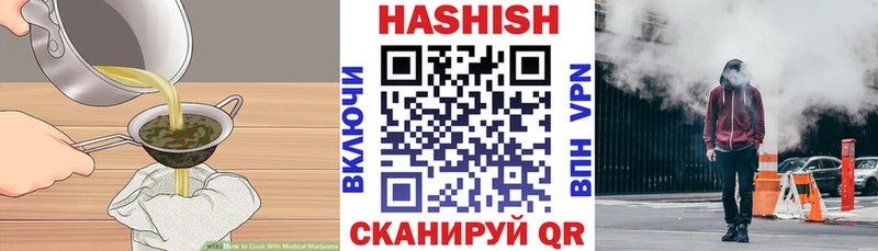 kraken ССЫЛКА  где можно купить   Апатиты  Cannafood конопля 