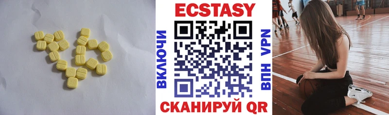 даркнет сайт  Апатиты  Экстази Дубай 