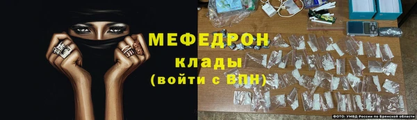 гидропоника Абдулино