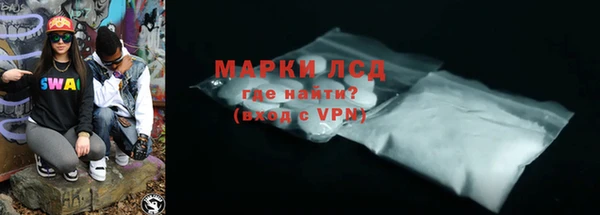 гидропоника Абдулино