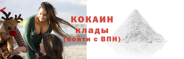 гидропоника Абдулино