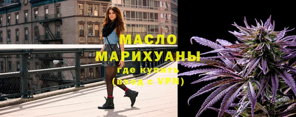гидропоника Абдулино