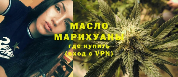 крисы Нягань