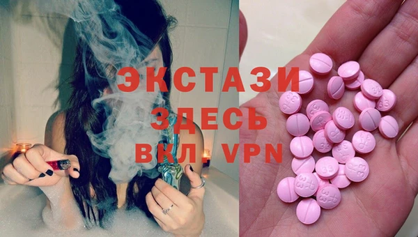 гидропоника Абдулино