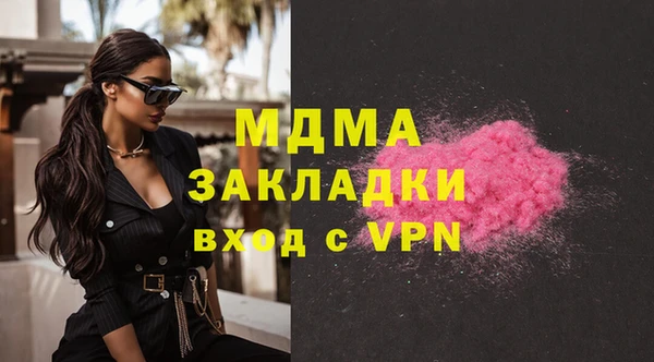 винт Алексеевка