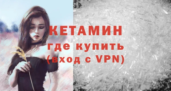 крисы Нягань