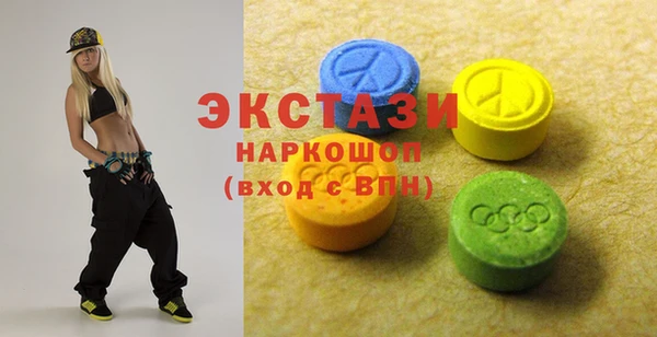 винт Алексеевка