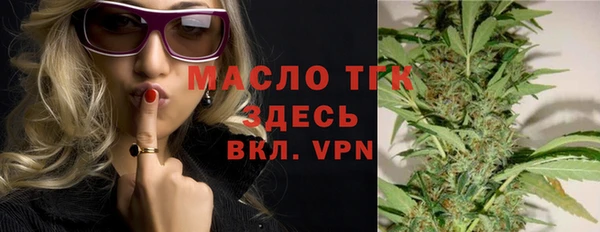 гидропоника Абдулино