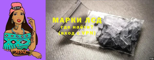 винт Алексеевка