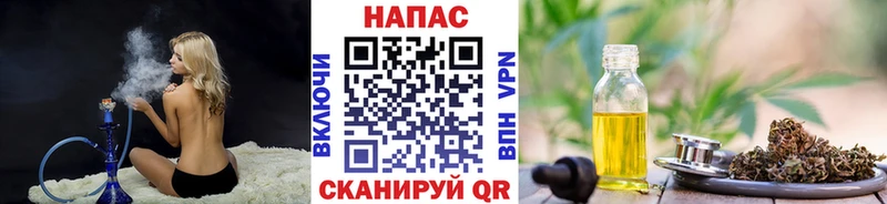 Бошки Шишки AK-47  Апатиты 